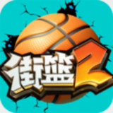 澳门传真内部传真